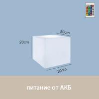 Светильник Колонна 30х20 питание от АКБ, RGB