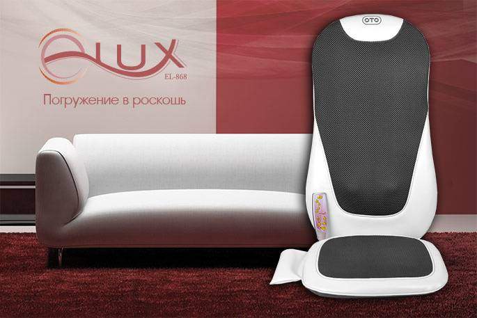 oto_elux_grey_banner_1.jpg oto_elux_grey_banner_1.jpg