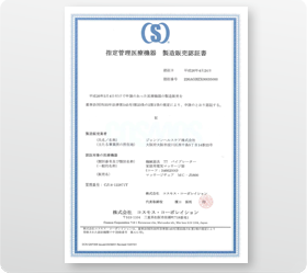 johnson_5600_07.jpg johnson_5600_07.jpg