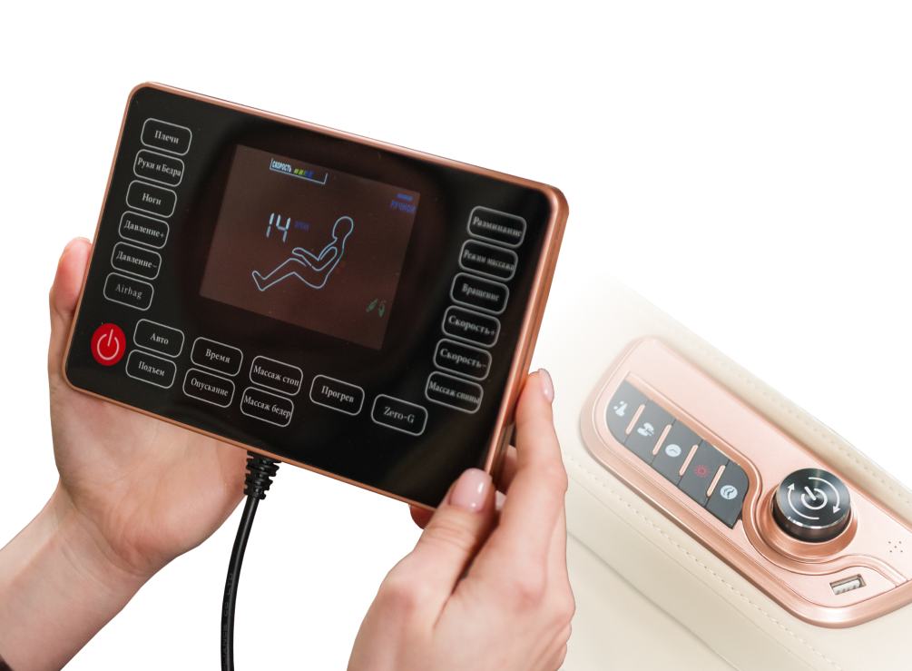 mainz-control.jpg mainz-control.jpg