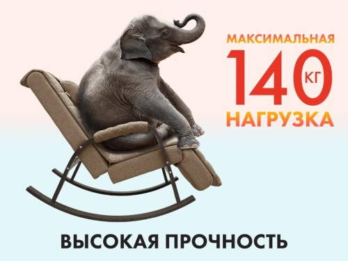 Массажное кресло FUJIMO SOHO Deluxe F2000 Шоколад