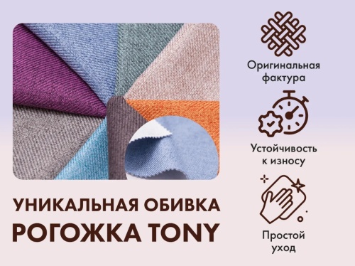 Массажное кресло FUJIMO SOHO Deluxe F2000 Шоколад