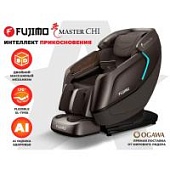 Массажное кресло FUJIMO MASTER CHI Коричневый